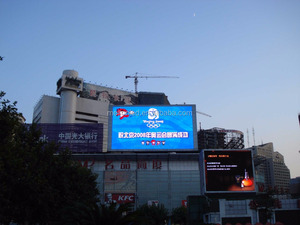 Módulo Led para exteriores, pantalla fija de instalación para publicidad, vídeo, pantalla de pared, P3.9, P4, P4.8, P5, P6, P8, P10 - Product Image 4