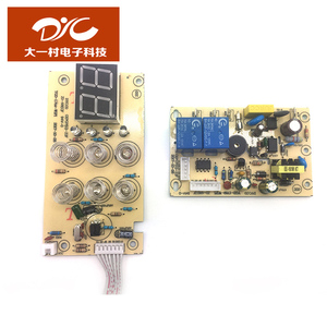優れた素材耐久性新工場サポート低価格銅厚2オンス誘導加熱PCB - Product Image 6