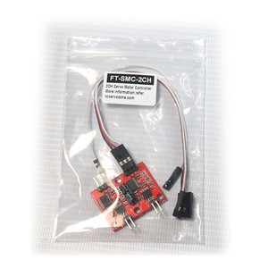 電子モジュールコントローラおよび付属品のための<span class=keywords><strong>arduino</strong></span>/πラズベリー