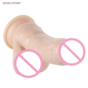 现实强大的橡胶阴茎 Dildo 性玩具为女性