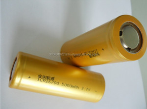 (最大容量) 26700 3.7V 5000mah ICR26700 KINGKONG电池