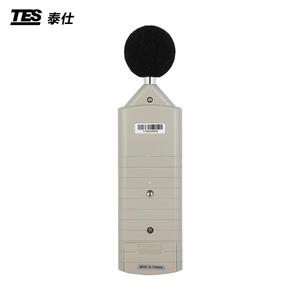 TES1350A 声级计仪表噪声测试仪 (35 〜 130 dB)，内置声级计, 0.1dB 分辨率噪声测试 - Product Image 4