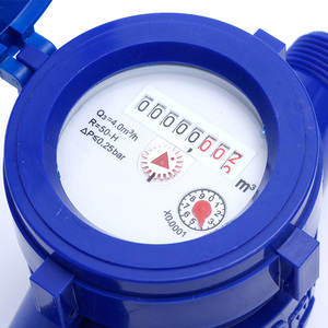 ISO 4064クラスB 20mmABSプラスチックマルチジェットドライタイプベトナム家庭用水流量計内部調整装置付き