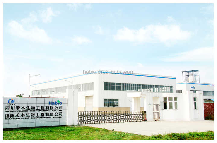 Texilte Industry/Textile Enzyme/Hydrogen Peroxide Remover Catalase