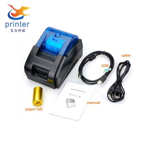 58 mm Thermal Transfer <strong>Printer</strong> - Product Image 1
