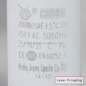 CBB60洗衣机电容器AC450V 50/60hz启动电容器洗衣机泵电机