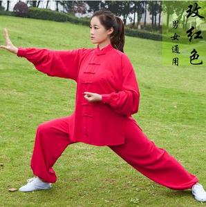 Kung Fu Uniform Wushu Kungfu Suits <strong>Tai</strong> <strong>Chi</strong> Clothes Uniform Unisex - Product Image 4