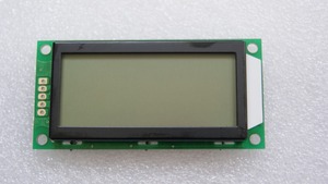 7 segment numerische lcd display 5-stellige mit weiß hintergrundbeleuchtung - Product Image 2