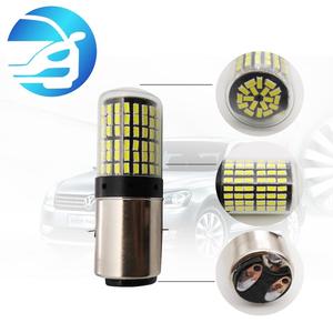 T20 S25ระบบไฟอัตโนมัติ LED 3014 144SMD ใหม่สัญญาณไฟเลี้ยวหลอดไฟ CANbus ปราศจากข้อผิดพลาดหมอกขับรถ DRL ไฟถอยหลังสำรอง" - Product Image 4