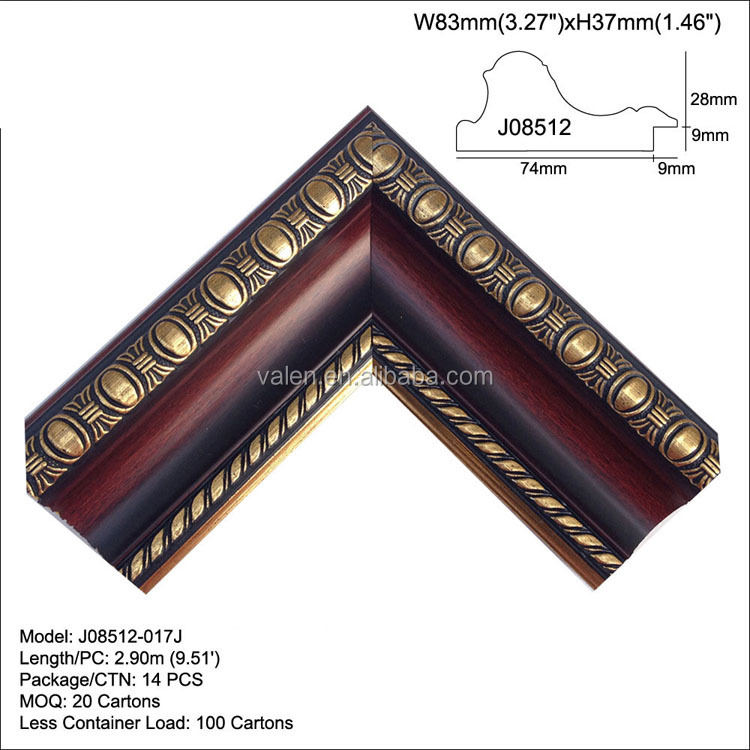 J08512-017J
