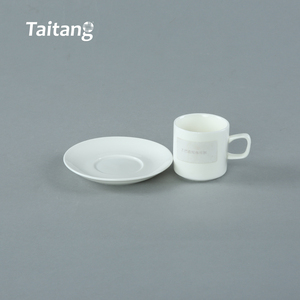 浓缩咖啡白色陶瓷咖啡杯普通餐具印刷酒店杯碟套装