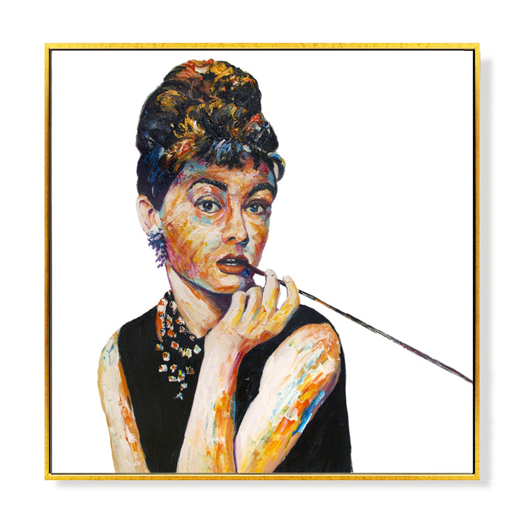 Audrey Hepburn