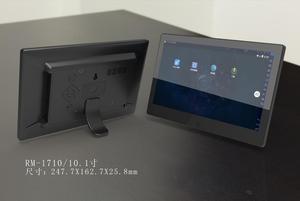 10,1 "LED-panel Beste Verkäufer ad handels allwinner usb fahrer verwenden <span class=keywords><strong>android</strong></span> <span class=keywords><strong>tablet</strong></span> - Product Image 6