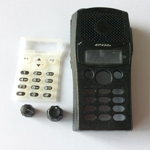 ที่อยู่อาศัยปลอกด้านบนสำหรับ EP450s CP180 - Product Image 1