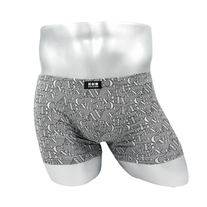 HSZ-974 vật liệu mềm Mens boxer Tóm Tắt Đồ lót Joe boxer cắm trại ghế tay vịn boxer Mod DNA - Product Image 2