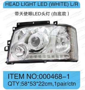 SUNLOP อะไหล่ควอนตัม #468-1ไฟ LED หัว (สีขาว) L/r Hiace อะไหล่ร่างกายพร็อพอะไหล่รถตู้ Hiace 200 - Product Image 2