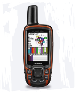 GPSMAP 63 SC with <strong>GPS</strong> and GLONASS Combined, Handheld <strong>Gps</strong>