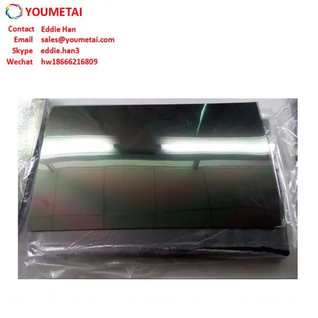 china shenzhen youmetai company supply any size screen polarizer film