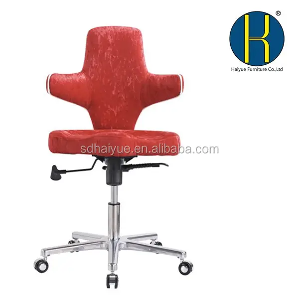 Tabouret ergonomique nouvelle mode pour chaise, pour le bureau et le bureau