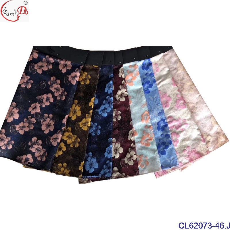 กองทัพสีเขียว
