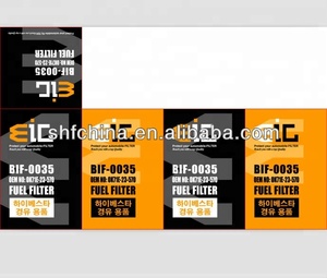高品質の自動車用フィルターOK71E-23-570 - Product Image 3