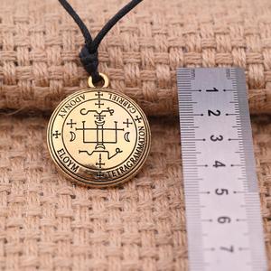 Sigil of Archangel Samael Enochian Talisman Amulet Angel Jewelry Necklaces Vintage Jewelry for Men Adjustable <strong>Chain</strong> - Product Image 2