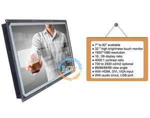 Alto brillo Pantalla multitouch de 1500 cd / m2 <span class=keywords><strong>Monitor</strong></span> LCD de 32 pulgadas con SDI, AV, <span class=keywords><strong>BNC</strong></span>, entrada RCA personalizado
