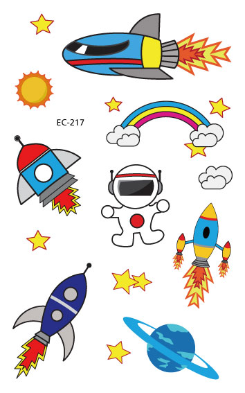 EC-217
