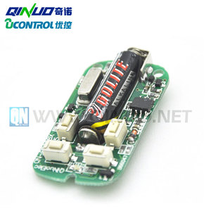 4 tasten festcode remocon universal-fernbedienung duplikator - Product Image 5