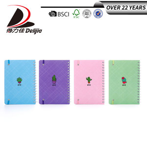 1807009 bolso espiral primavera <span class=keywords><strong>notebook</strong></span> calculadora com impressão personalizada