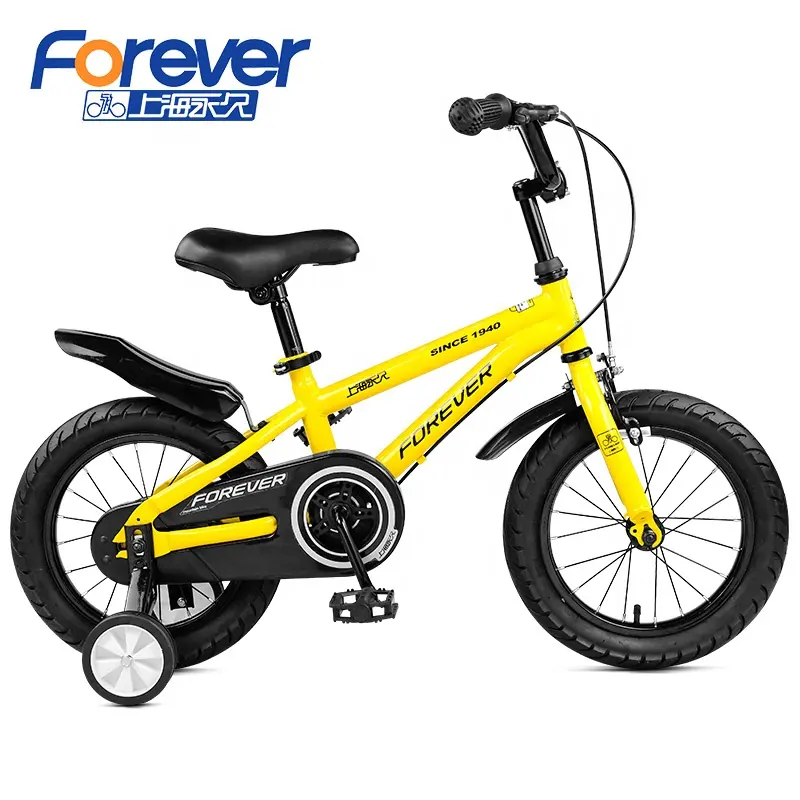 FOREVER F118 18 Inch Bicycle for Kids Children Bike Cycle High Carbon Steel Ride on Car Toy