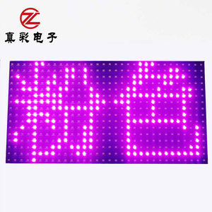 P10 led p10 modulo display rosa di colore Il più stabile modulo display SMD 2835 HA CONDOTTO il modulo del display - Product Image 2