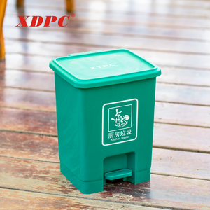 フットペダル小さな長方形のプラスチック製ゴミ箱ごみ箱