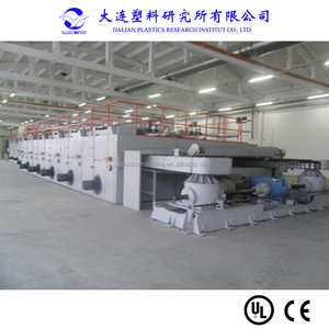 HDPE铁路加固塑料土工网格机双向土工格栅制造机塑料土工格栅生产线 - Product Image 6