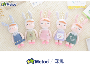 Metooブランドミニアンジェラソフトぬいぐるみ動物キーホルダー