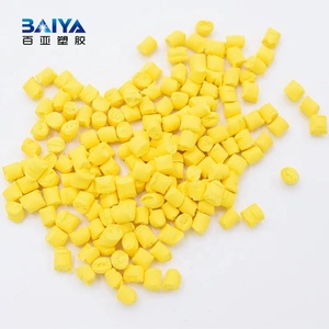 用于注射成型的<span class=keywords><strong>PP</strong></span> PE彩色母料其他具有LDPE HDPE LLDPE载体颗粒的塑料产品