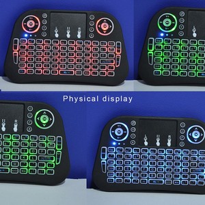 库存就绪物理显示器内置电池迷你无线键盘背光I8
