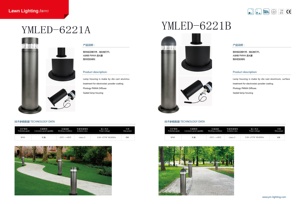 易于安装的室外发光二极管柱灯，用于花园景观8W 10W 12W IP65铝灯体 - Product Image 3