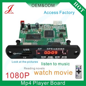 Realplayer Av Usb Sd Tf การ์ด Circuit Board กับวิทยุ Fm, Mp3 Mp4 Mp5 Player Decoder โมดูลเครื่องส่งสัญญาณ Fm - Product Image 3