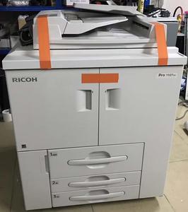Ricoh Pro 1107EX üretim yazıcı, yüksek hızlı kullanılan fotokopi satılık - Product Image 1