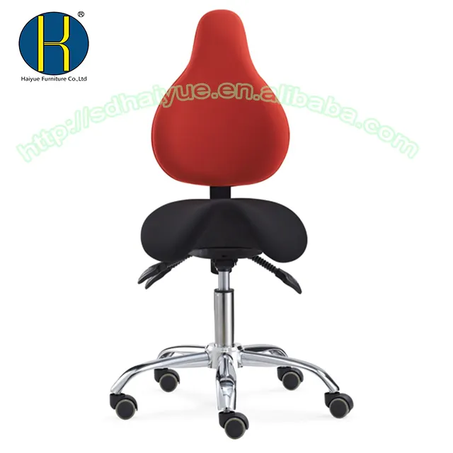 Ergonomic Rolling Salon Spa Office Chair Saddle Stool Adjustable Height