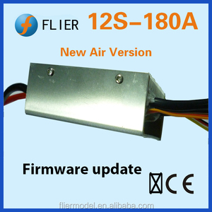 Flier ESC 12S 180A RC контроллер скорости самолета ESC для бесщеточных двигателей с программной коробкой - Product Image 4