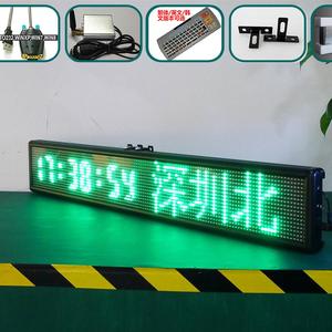 P10 esterno ha condotto il modulo singolo rosso 96x16 led scrolling message board - Product Image 2