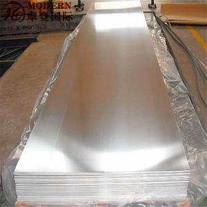 6061 T651铝板 - Product Image 6