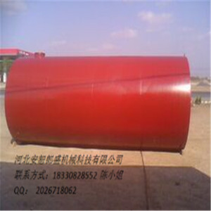 10m3 Storage <strong>tank</strong> 25m3 lpg Storage <strong>tank</strong> with Low Price - Product Image 4