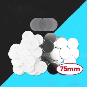 GED 37mm סובלימציה פלסטיק כפתור תג DIY עגול מתכת פין תג לבית משפחה