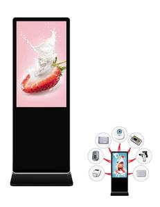 49&quot; 50&quot; Inch Alone Standing Interactive Self-service Terminal <strong>Computer</strong> Kiosk with Capacitive Touchscreen - Product Image 4