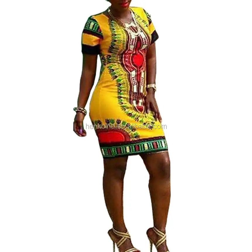 나이지리아 아프리카 인쇄 드레스 결혼식을위한 스타일 디자인