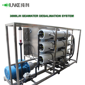 高塩uf水淡水化プラントro Brackish sea逆浸透水処理機浄化装置 - Product Image 4