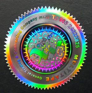 2017 New <strong>Design</strong> <strong>Custom</strong> Printing Die Cutting Hologram Sticker with Private Brand <strong>Code</strong>
